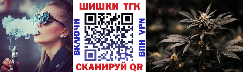 Купить наркотики Лагань Конопля  Псилоцибиновые грибы  Мефедрон  Cocaine 