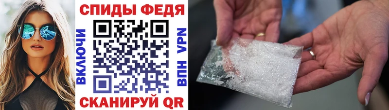 АМФЕТАМИН VHQ  blacksprut вход  Лагань 
