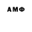 ГАШ VHQ ora ora