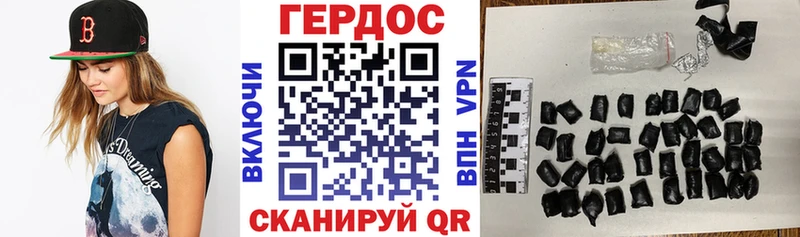 ГЕРОИН гречка  MEGA ССЫЛКА  Лагань 