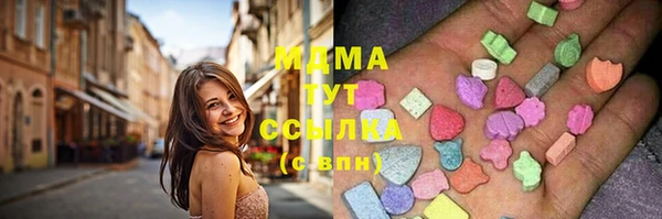 эйфоретик Алзамай