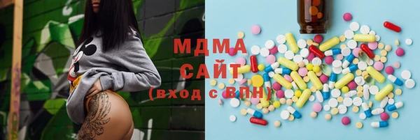 эйфоретик Алзамай