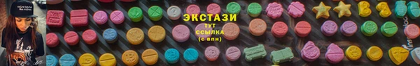 эйфоретик Алзамай