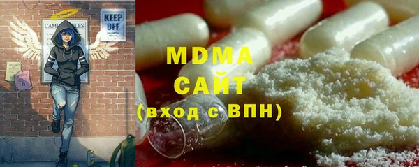 эйфоретик Алзамай