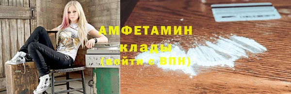 эйфоретик Алзамай