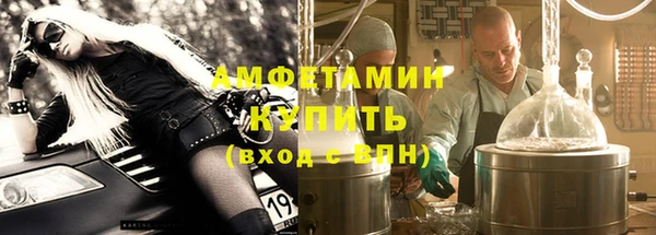 эйфоретик Алзамай